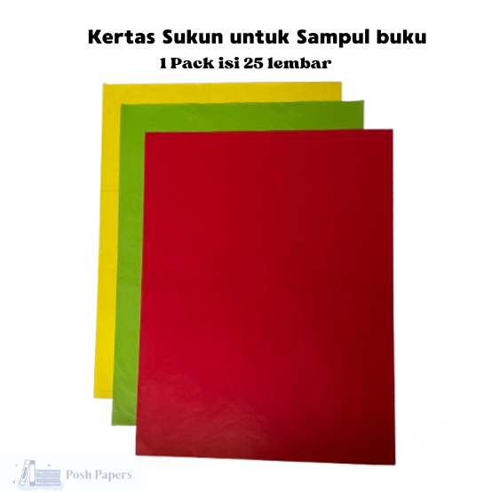 KERTAS SUKUN KERTAS SAMPUL BUKU WARNA WARNI (1 pack isi 25 lembar)