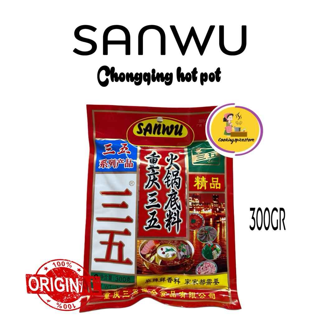 

bumbu Sanwu chongqing hot pot - bumbu untuk masak hot pot mala / shabu- shabu pedas 300gr