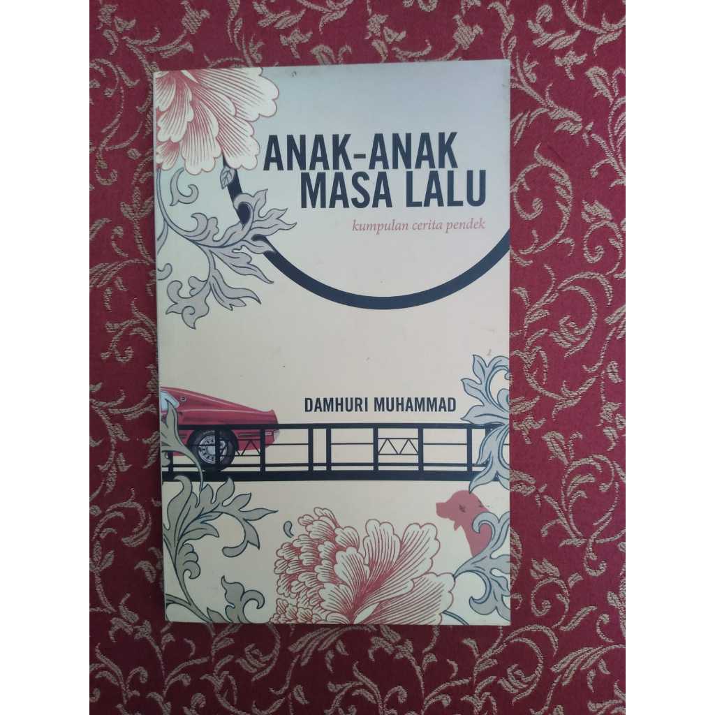 Buku Anak-Anak Masa Lalu [Cerpen] Penulis: Damhuri Muhammad