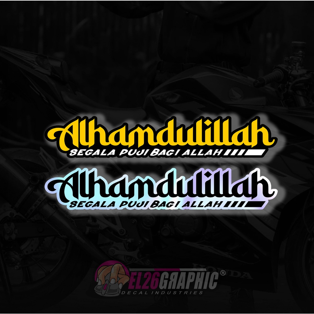 

01 STICKER KATA KATA “ALLHAMDULILLAH" AESTHETIC ANTI AIR
