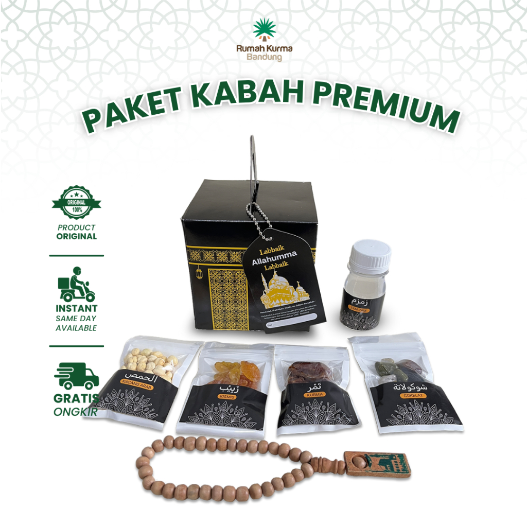 

Buraidah Paket Kabah Multazam Gift Snack Oleh Oleh Haji Umroh Souvenir Box Kemasan Klip Premium