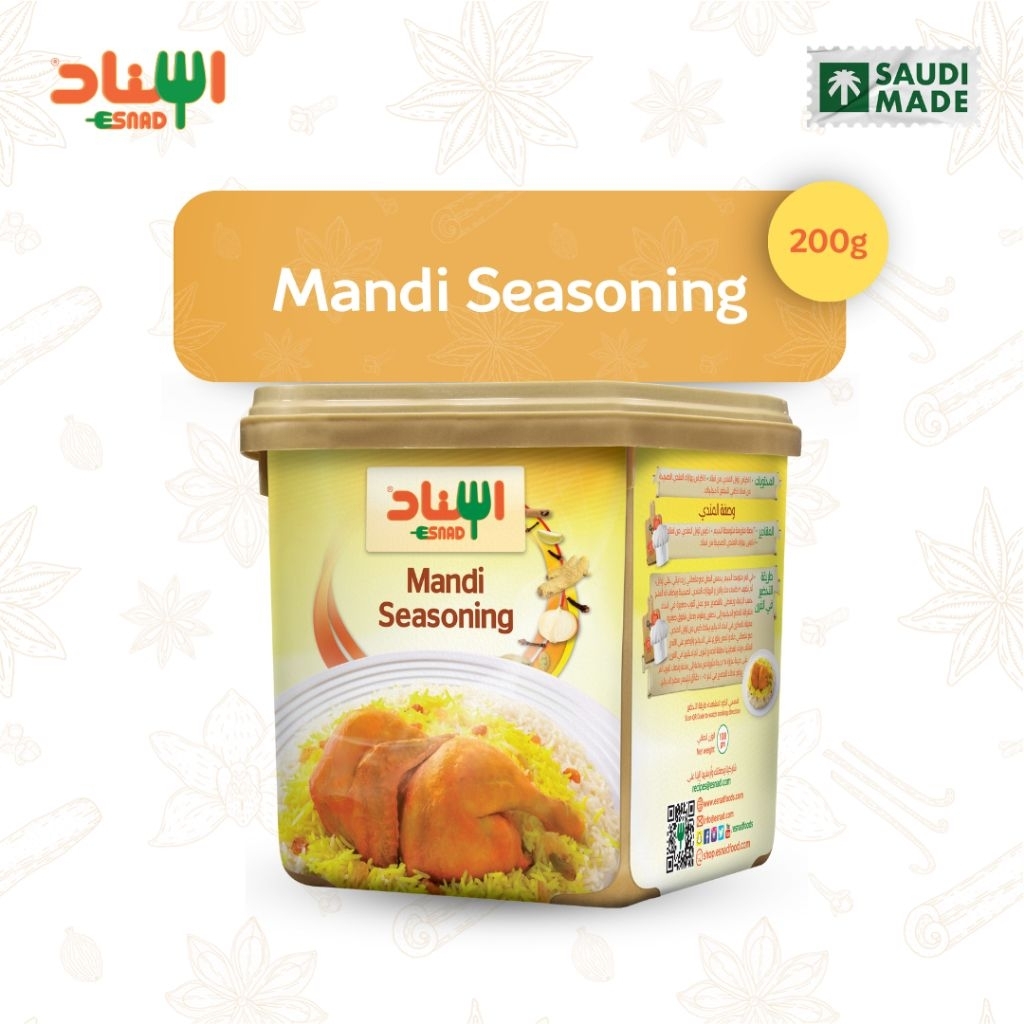 

Esnad Mandi Seasoning 200gr