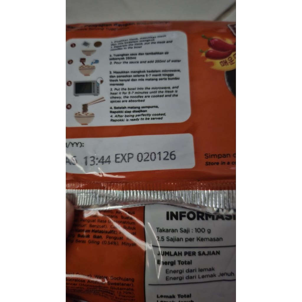 

Mujigae by Wonhae Spicy Rapoki 260 gr