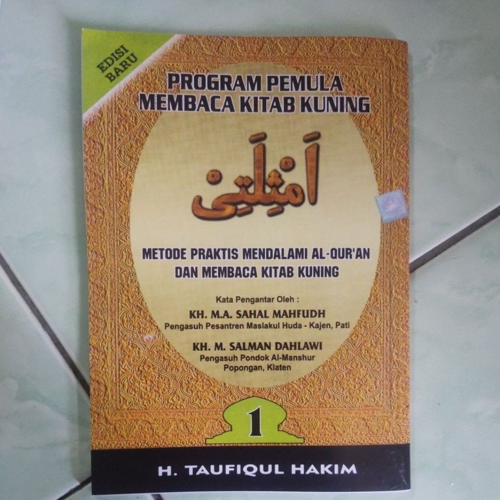 Amtsilati jilid 1 Jepara Ecer