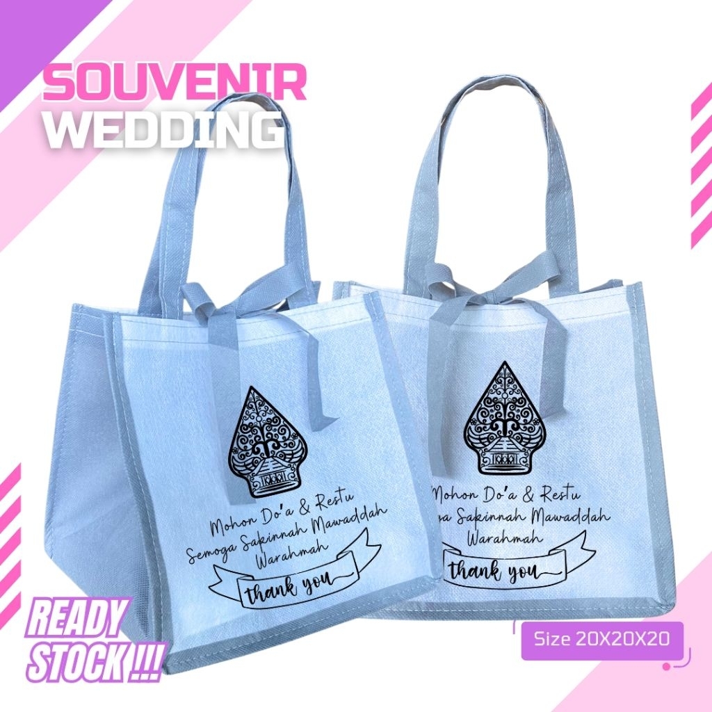 

TAS HAJATAN BAHAN SPUNDBOND PERNIKAHAN MUAT DUS KOTAK NASI BOX READY STOK SIAP KRIIM 20X20X20