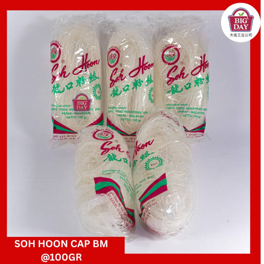 

Mie Suun Sohun Soun Bihun RRT RRC Cap Bunga Merah 100gr