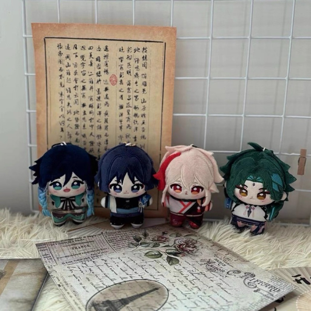 PREORDER PLUSH GENSHIN IMPACT Boneka Katun Bintang Laut Wendy Xiao Genshin Impact, Liontin Boneka Me