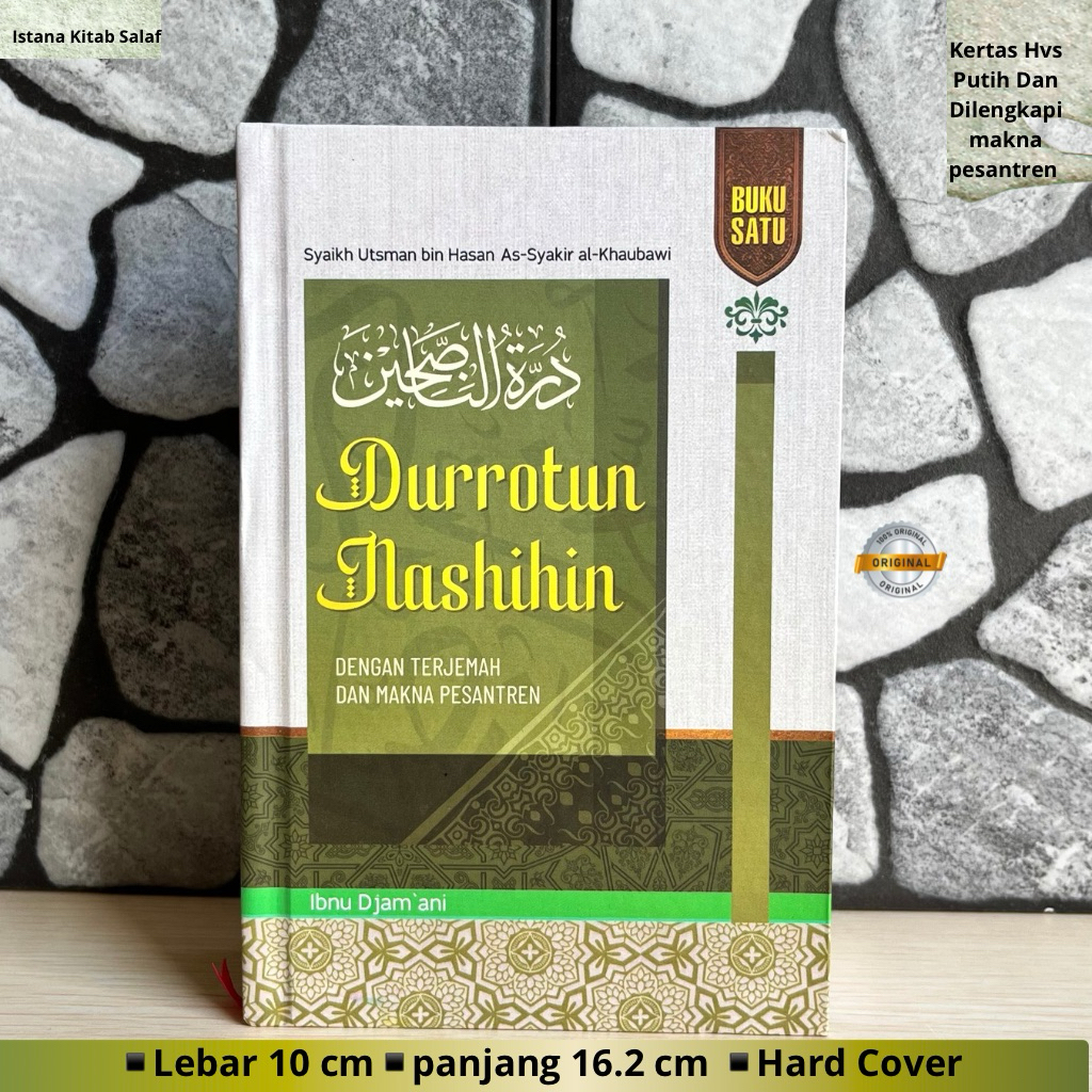 Terjemah Duratun Nasihin, Duratunasihin 3 Bahasa jilid 1