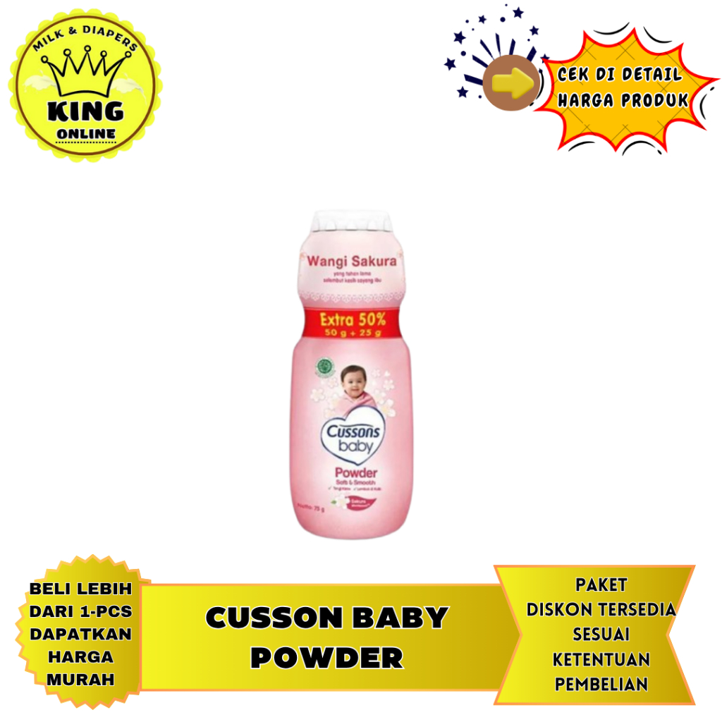 Cussons Baby Powder Fresh Nourish/Mild Gentle/Soft Smooth 100gr/king.online