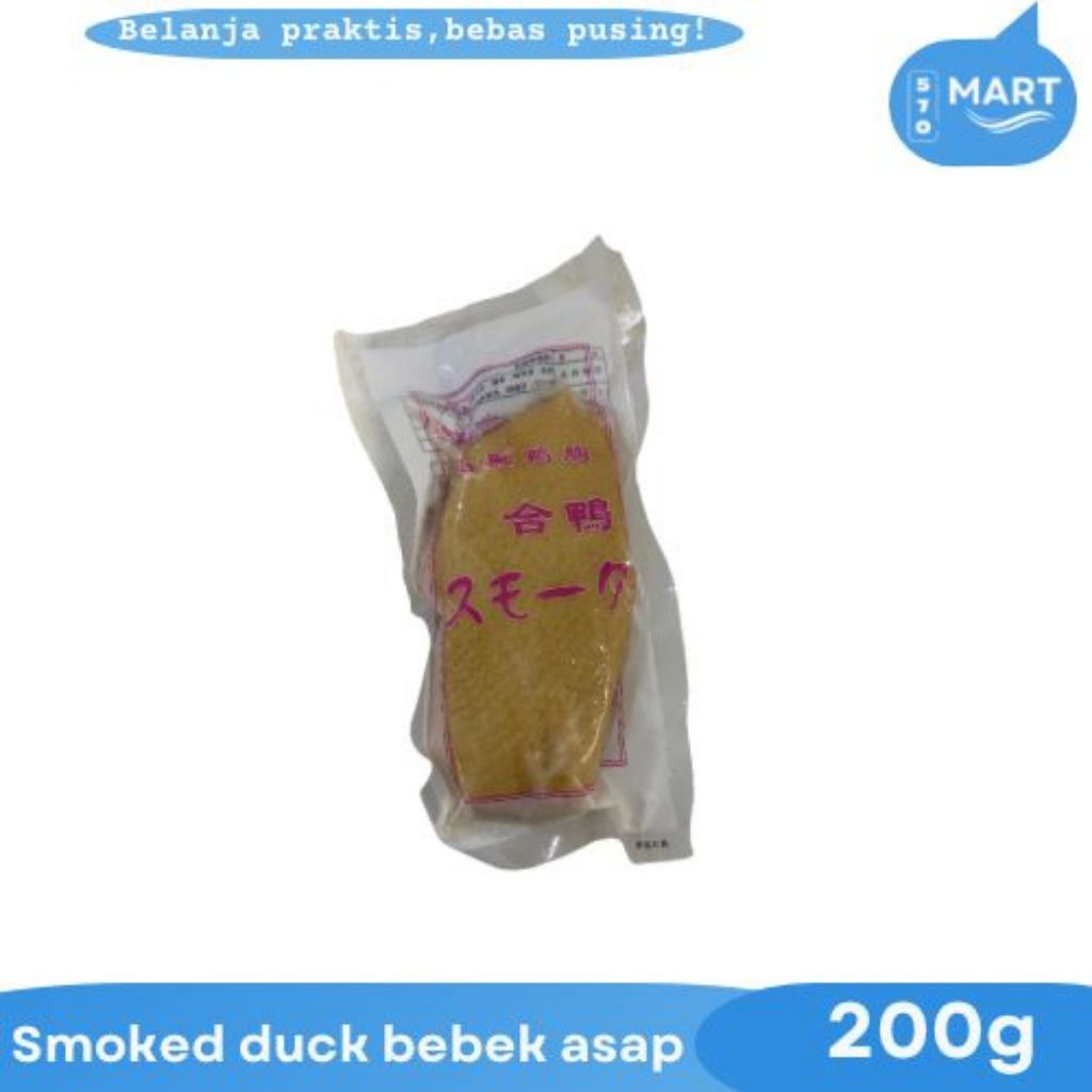 

Smoked duck daging bebek Asap 200gr