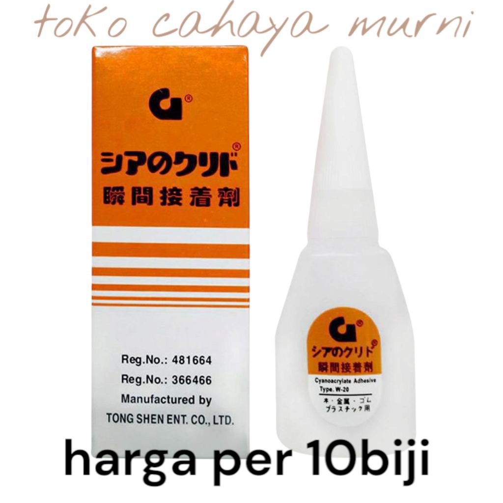 

Lem korea lem G per ( 10 biji)