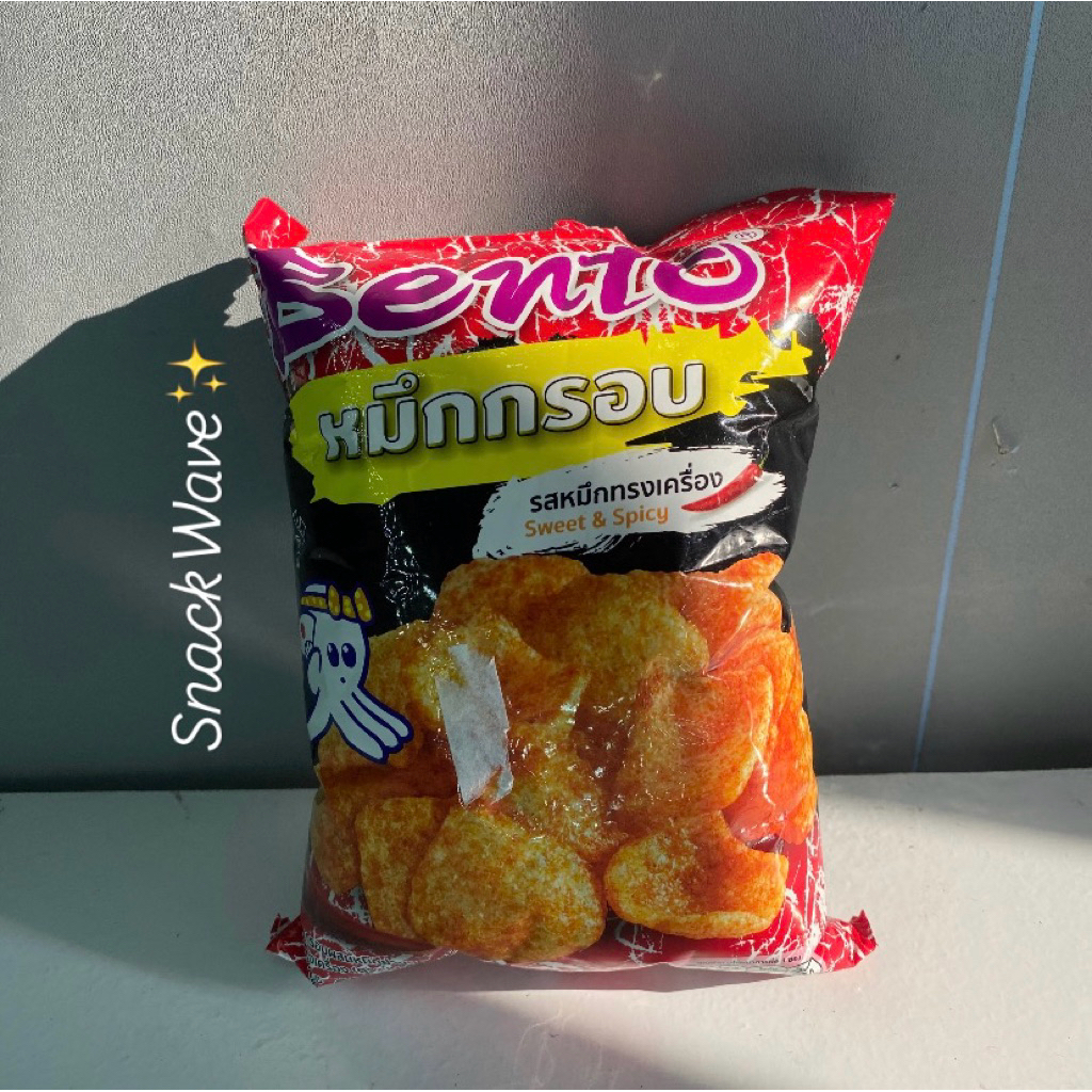 

Bento Snack Thailand Bangkok