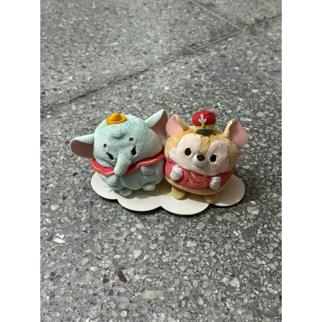 MINI UFUFY DUMBO AND FRIENDS