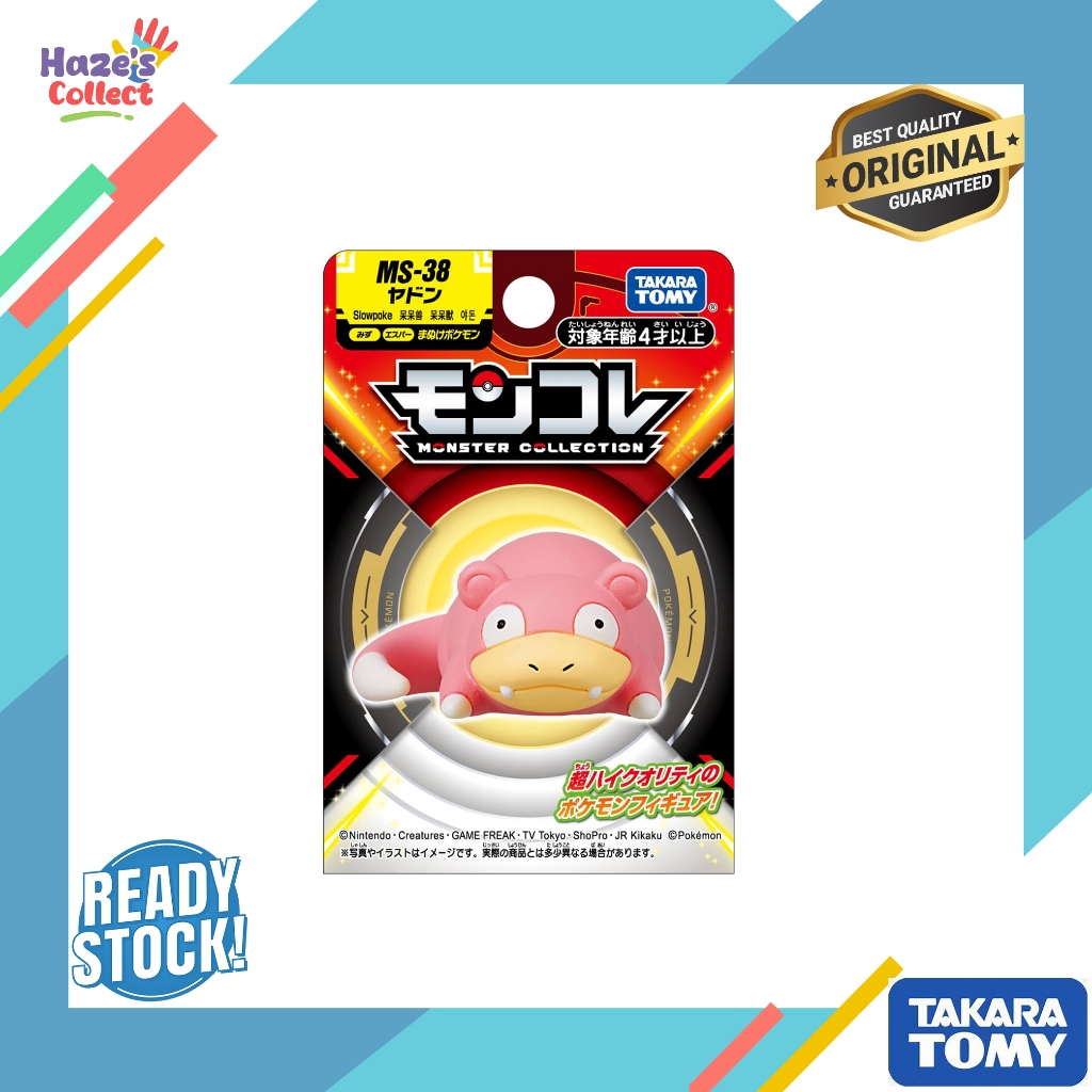 Moncolle Slowpoke Takara Tomy