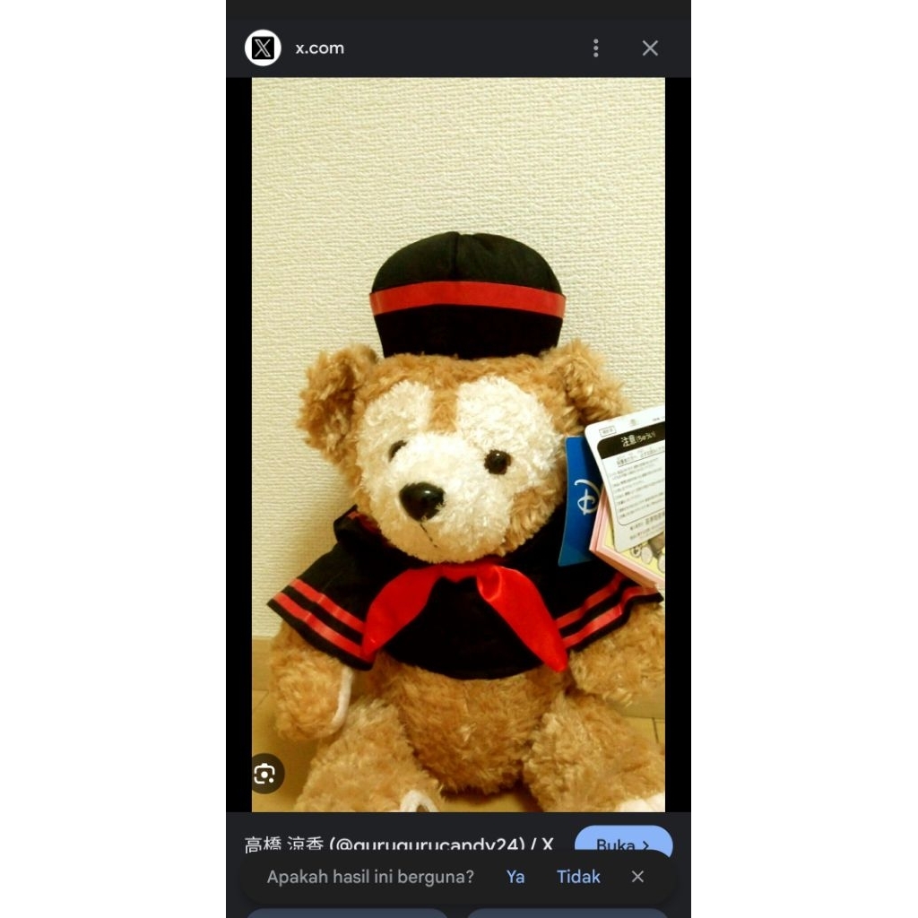 boneka duffy minus topi