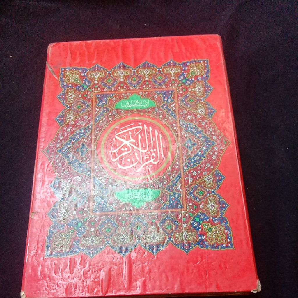 AL QURAN LAWAS,kondisi ok
