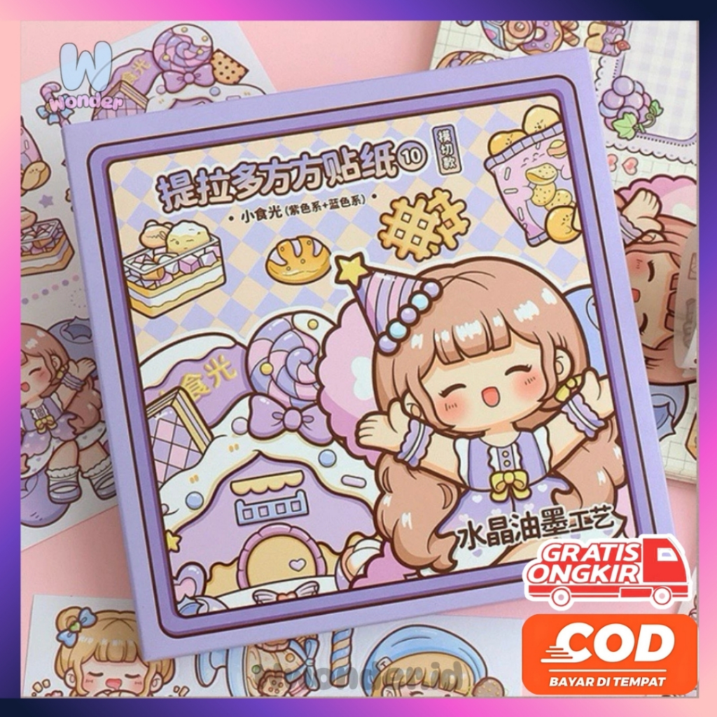 

WW Stiker Box Sticker Pack Dodogirl Untuk Dekor Jurnaling