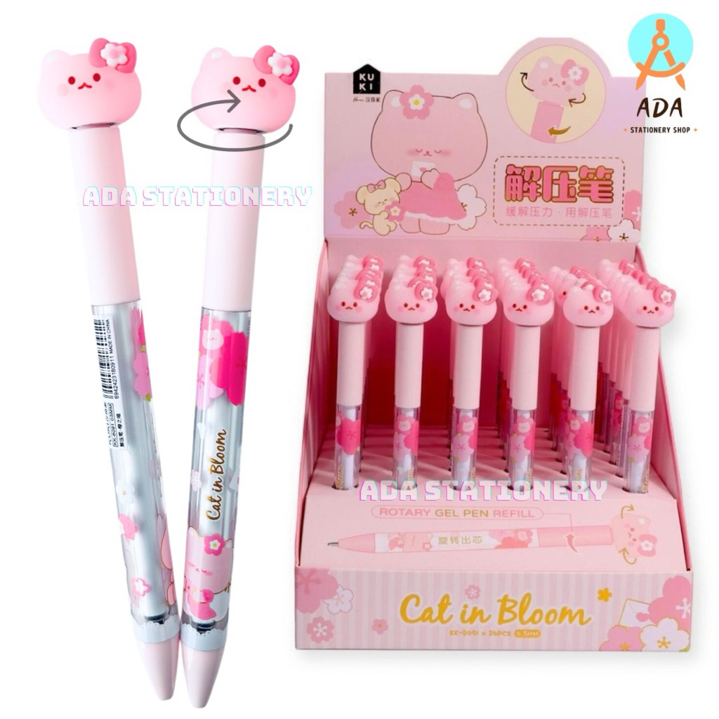 

(1pc) PEN PUTAR KUKI CAT IN BLOOM KK-8091/ pena putar lucu/ gel pen kuki