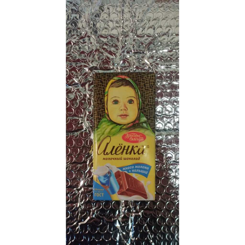 

Cokelat Susu Alenka Alenka Milk Chocolate 90 gr