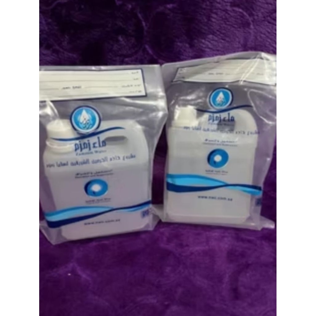 

air zam zam kemasan jerigen 1Liter premium