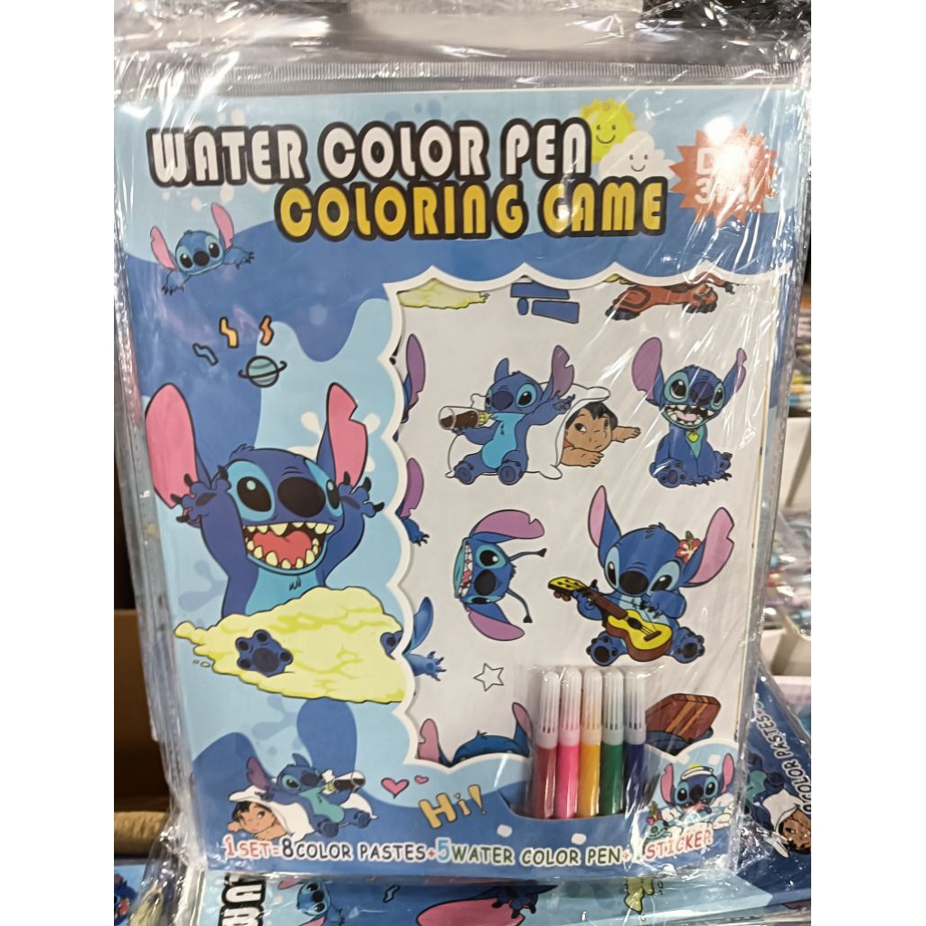 

set atk stitch mewarnai ko-15