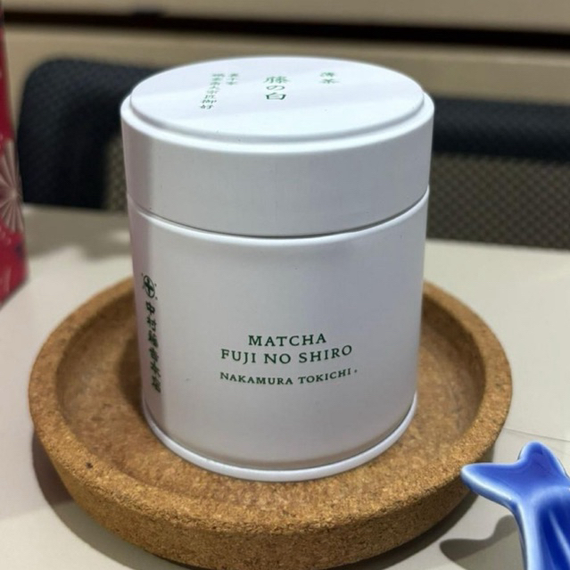 

Fuji No Shiro Matcha Nakamura Tokichi 20gr