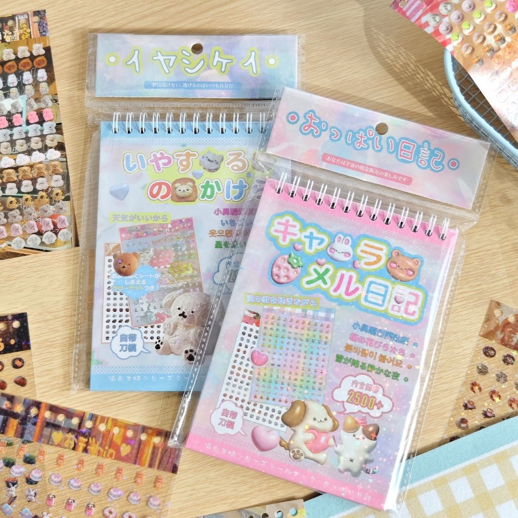 [WindHeart] 18 lembar Sticker Book Full Sweetness Cute Cartoon Handbook Material Decoration Sticker 