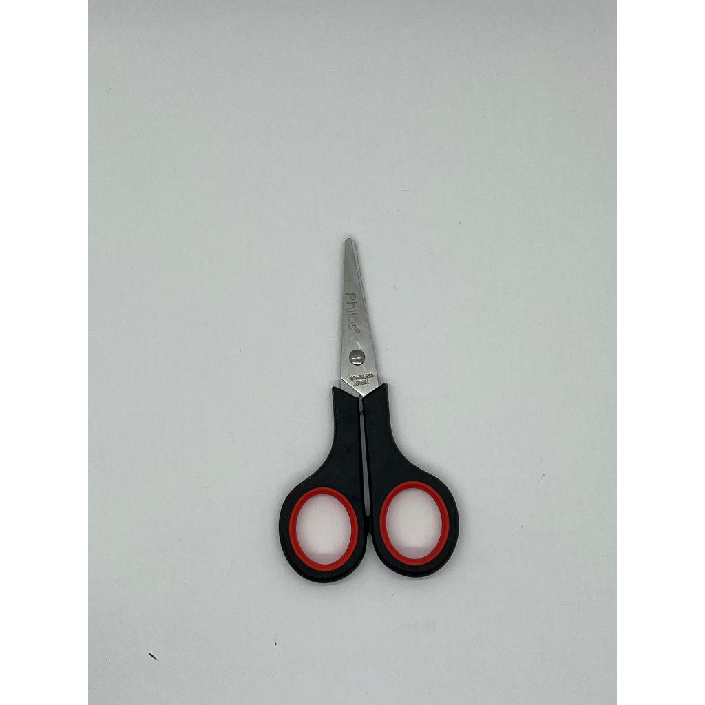 

GUNTING PHILOS KECIL / 4 INCH