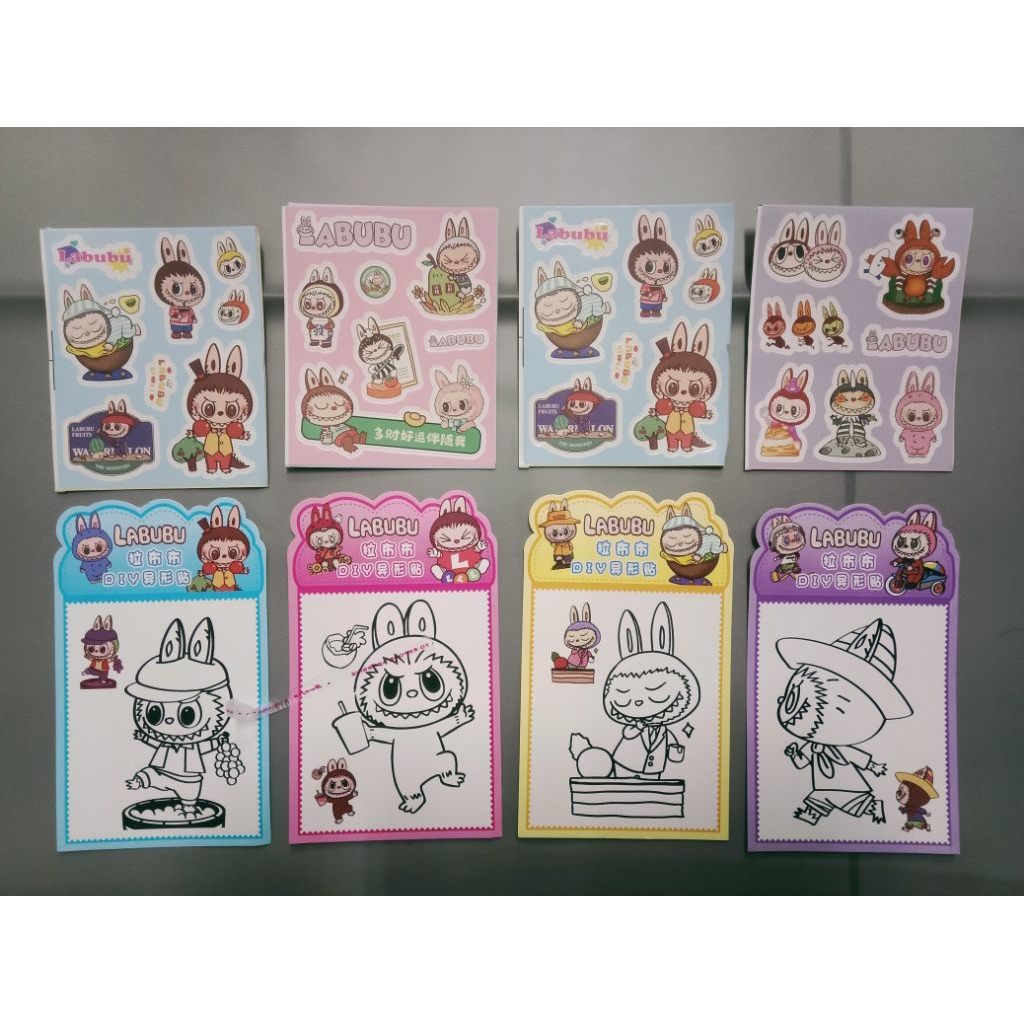 STIKER LABUBU VIRAL LUCU DAN MEWARNAI