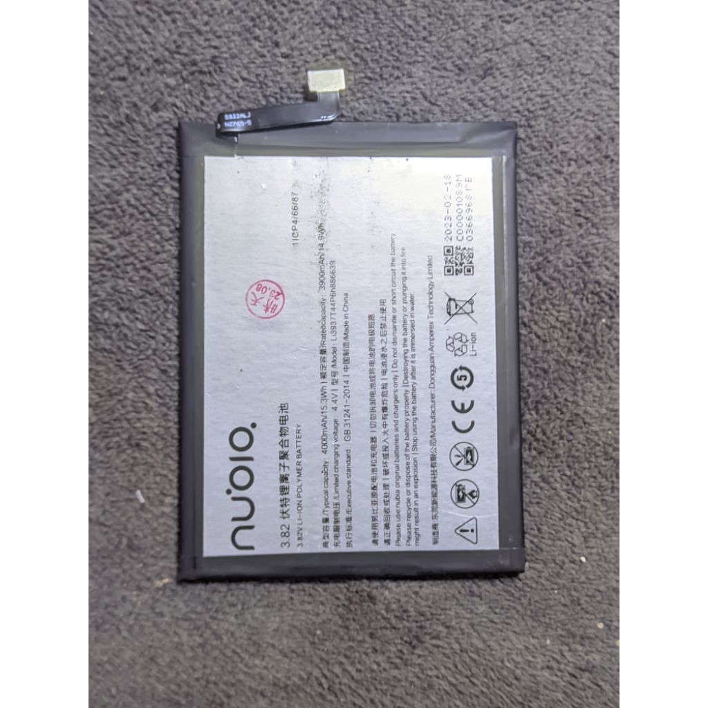 BATERAI HP NUBIA RED MAGIC MARS COPOTAN