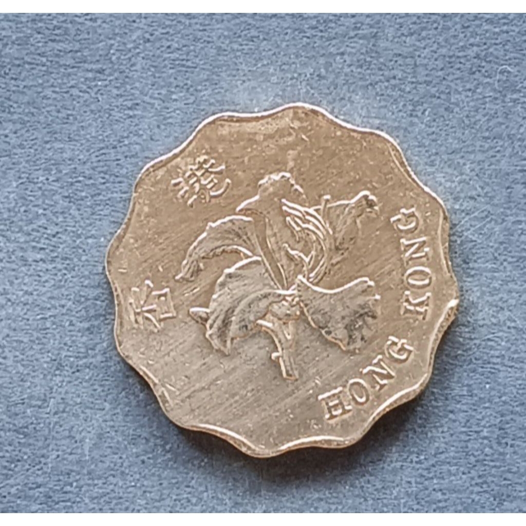 koin Hongkong two dollar tahun 1997..