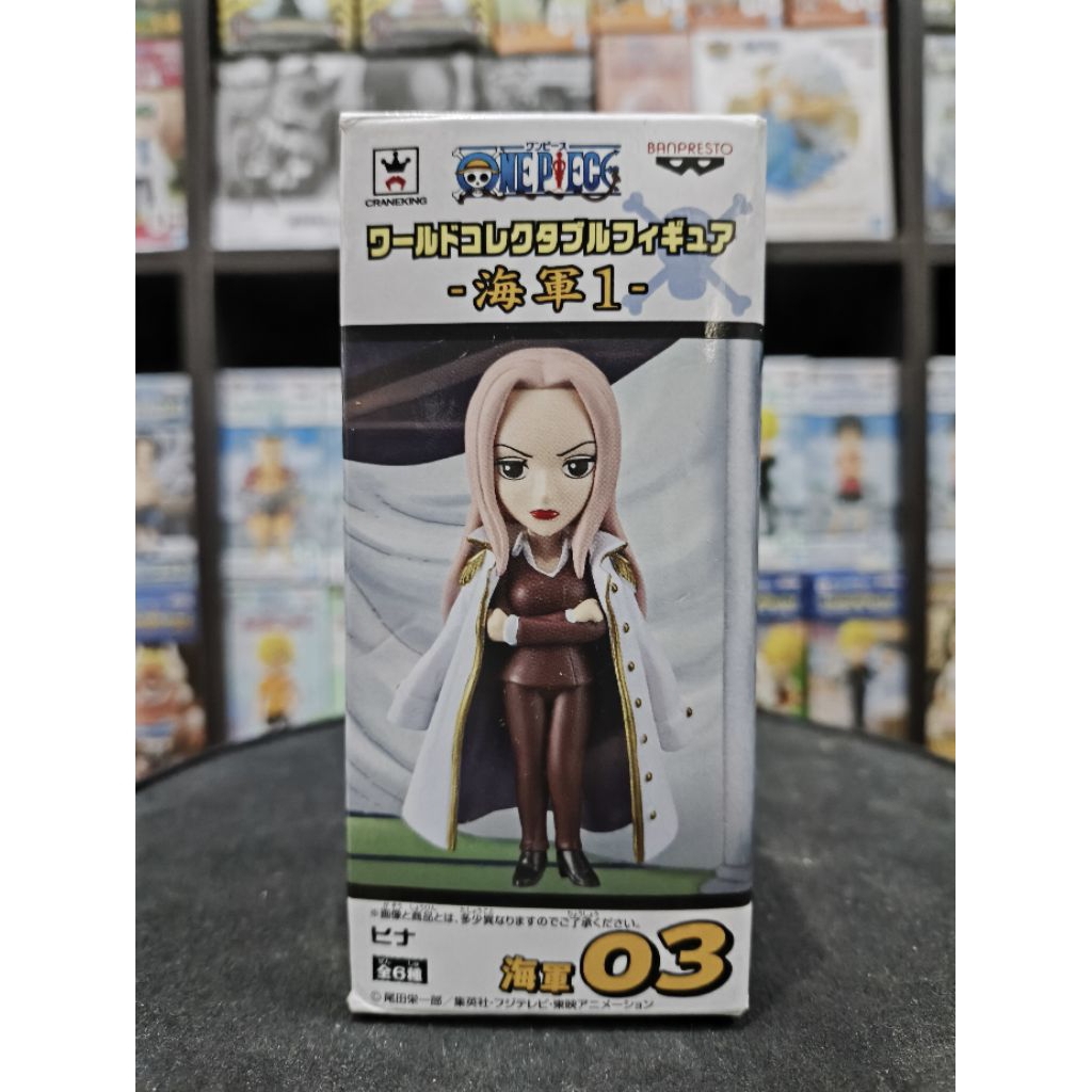 WCF ORIGINAL ONEPIECE HINA MARINE BIB JAPVER