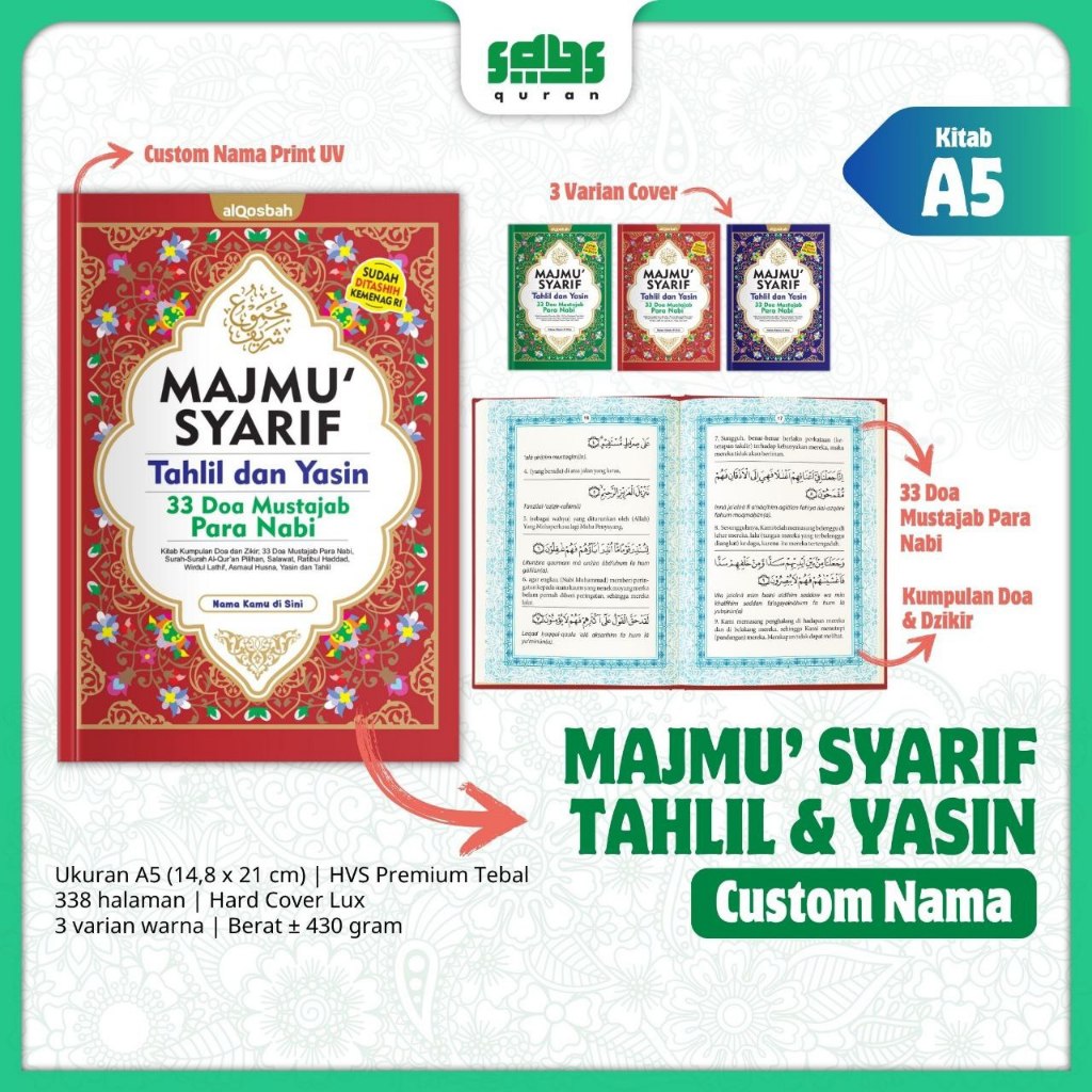Alqosbah - A5 Custom Nama Buku Majmu' Syarif Tahlil dan Yasin Lengkap 33 Doa Mustajab Nabi & Dzikir