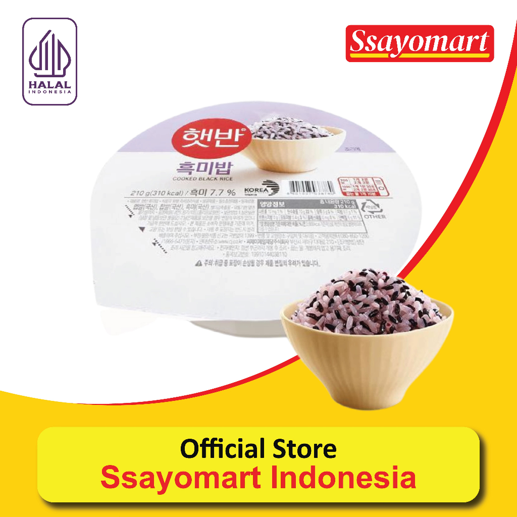 

CJ Hetbahn Cooked Black Rice - Nasi Hitam Instan Korea 210g