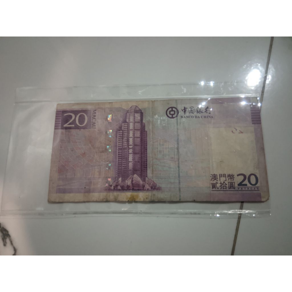 Uang kertas Arab Saudi, Macau Singapore