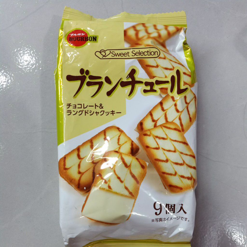 

ECER BOURBON LIDAH KUCING VANILA JEPANG