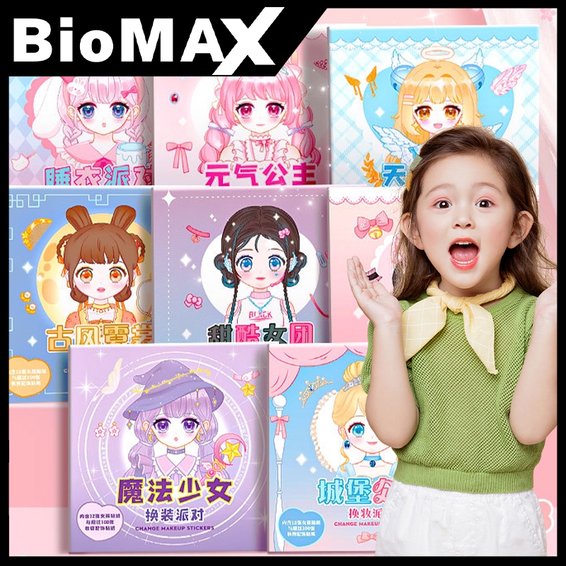 

Mainan stiker ganti muka Stiker ekspresi girl change makeup stiker