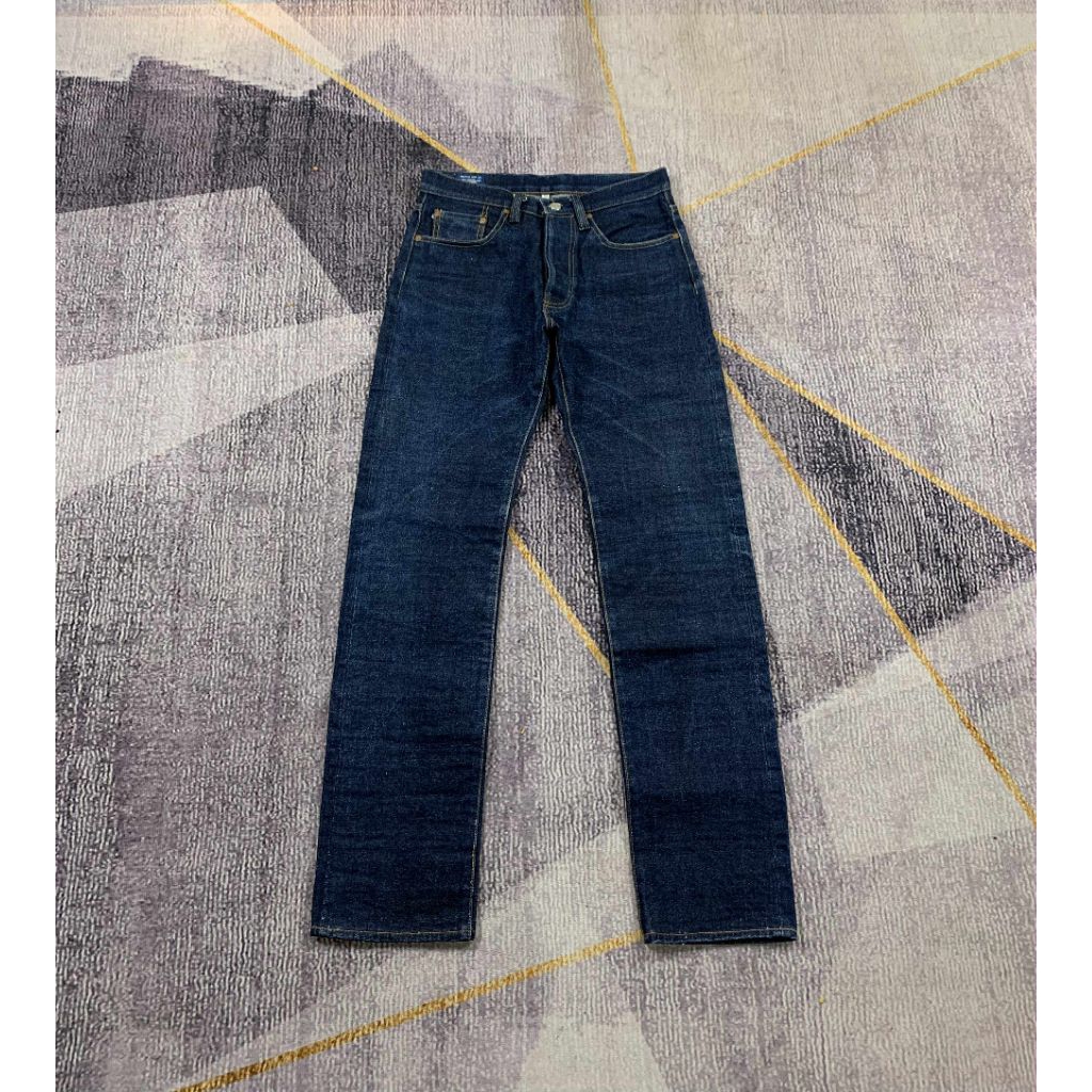 Mihane Jeans Artisans