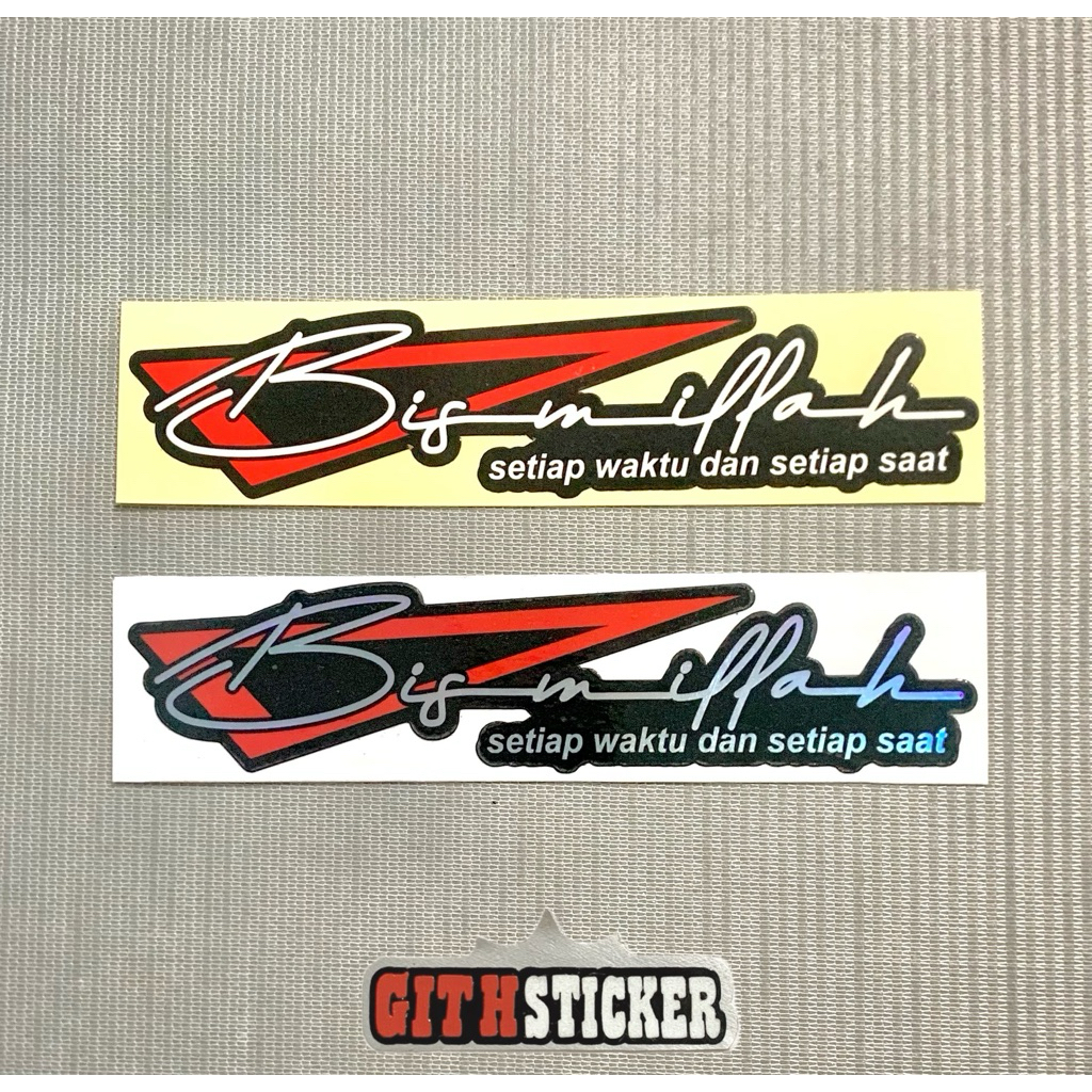 STICKER BISMILAH STIKER MOTOR, MOBIL PRINCUTT