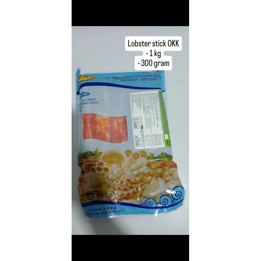 

vegetarian Hokkaido/ vegetarian crab stick/OKK crab stick