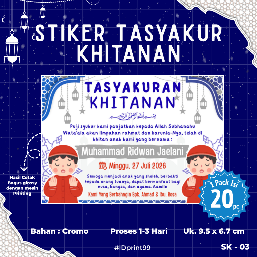 

[20PC SK-03 STIKER TASYAKUR KHITANAN | STIKER BOX TASYAKUR KHITANAN 9.5 x 6.7 CM