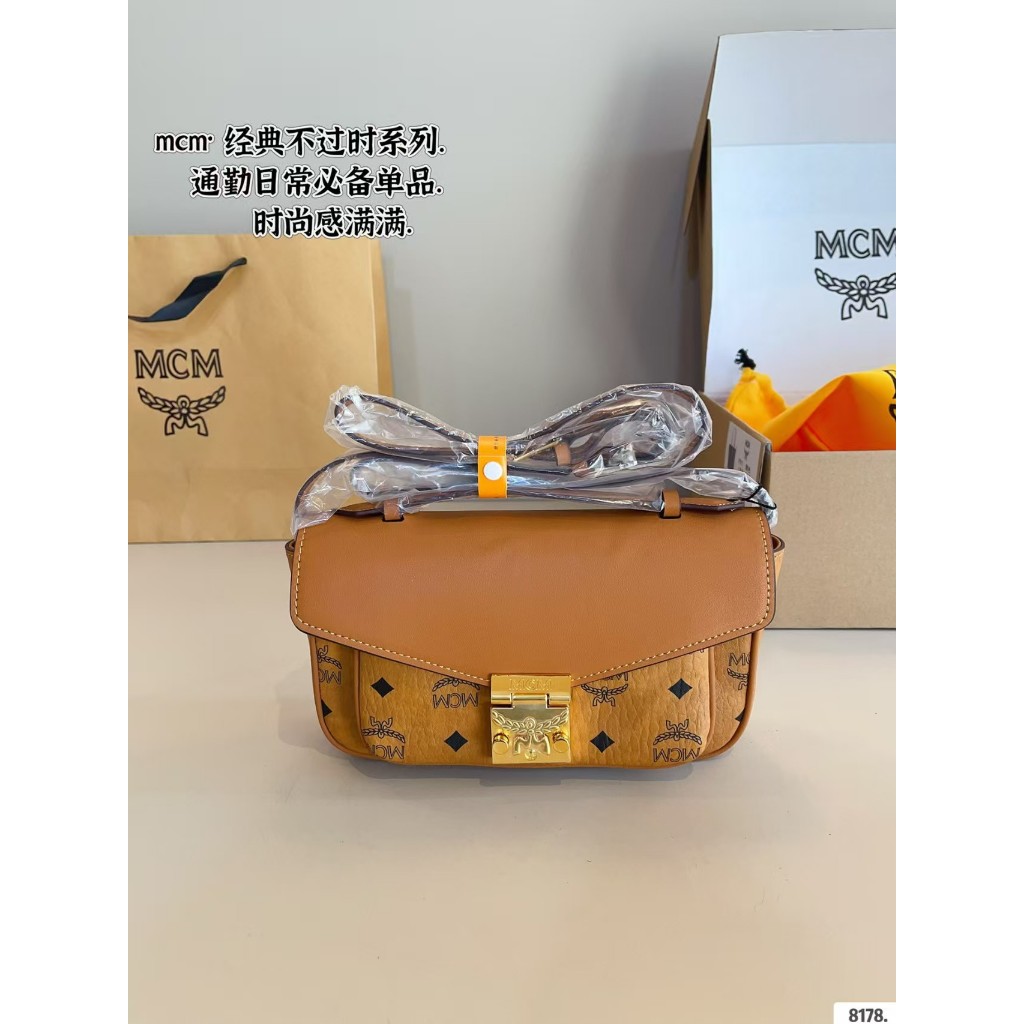 MCM classic & rivet messenger bag, shoulder strap is detachable and adjustable