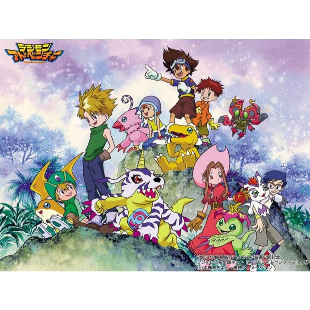 Serial Anime Digimon Adventure