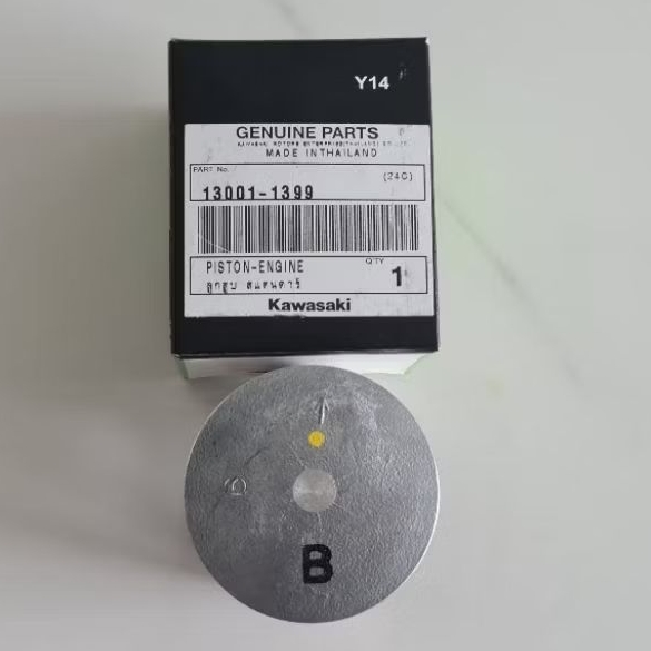 PISTON NINJA R / RR B9 ORIGINAL KAWASAKI