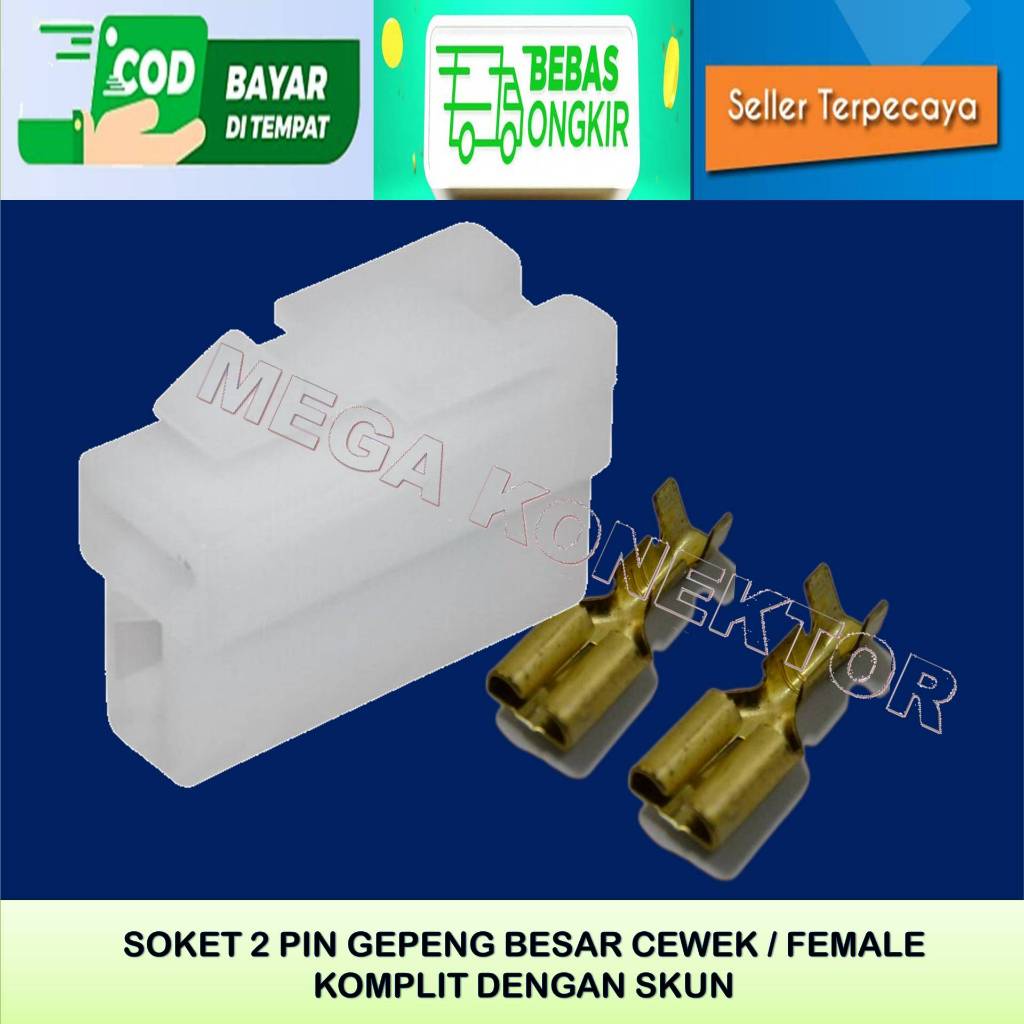 SOKET KABEL MOTOR 2 PIN BESAR FEMALE-SOKET –SOKET KABEL–2  PIN- SOKET KABEL/SOKET KABEL 2 PIN BESAR