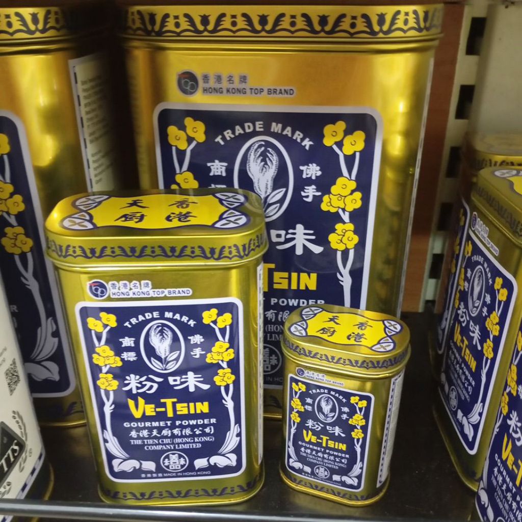 

Ve-Tsin Hongkong Gourmet Powder