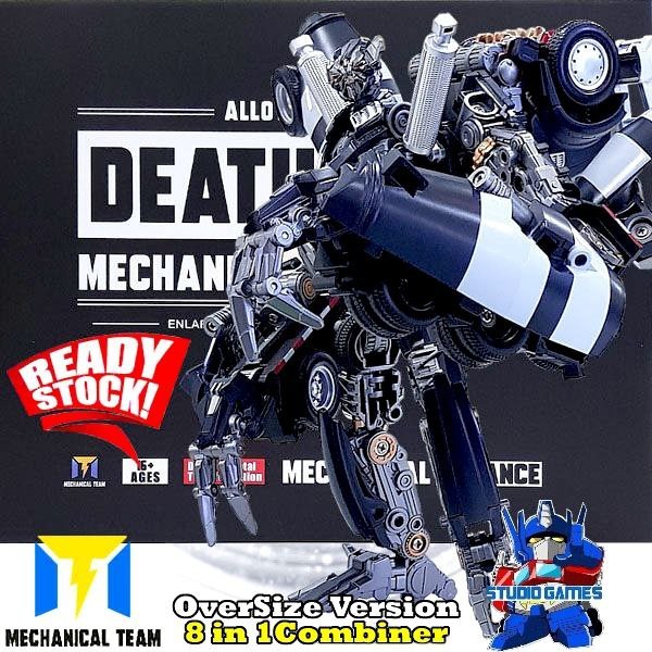 Mechanical Team MT-05 Death Roll Mechanical Alliance Devastator Constructicon MixMaster Oversize Com