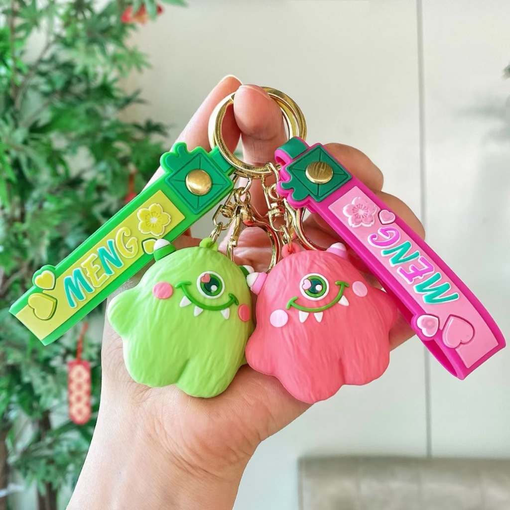 94. GANTUNGAN KUNCI KEY CHAIN MAINAN MONSTER INC LAMPU LED BERSUARA BERBUNYI / MONSTER INC MIKE JAME