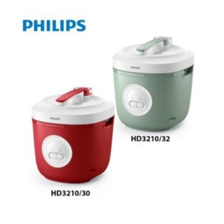 MAGIC COM PHILIPS 1,8 LITER 400 WATT - HD 3210