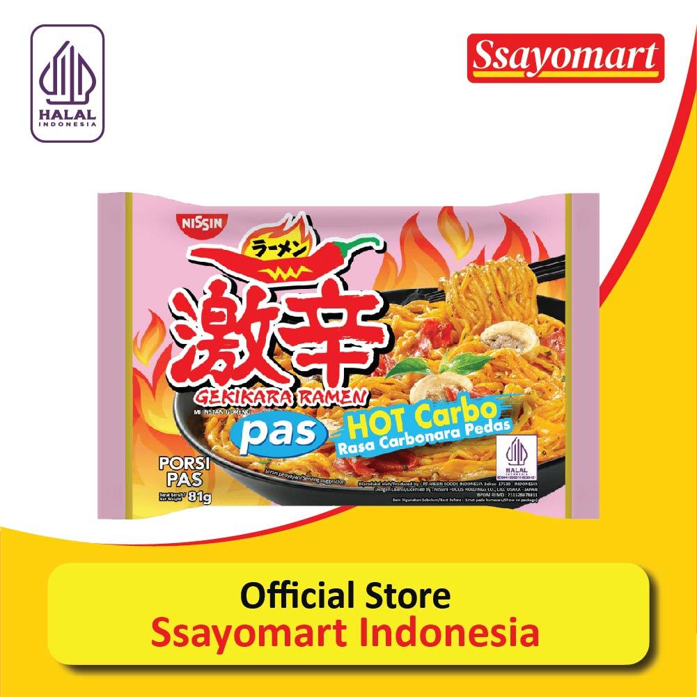 

NISSIN GEKIKARA RAMEN PAS CARBONARA 81g / Ramen Pedas Creamy Korea HALAL